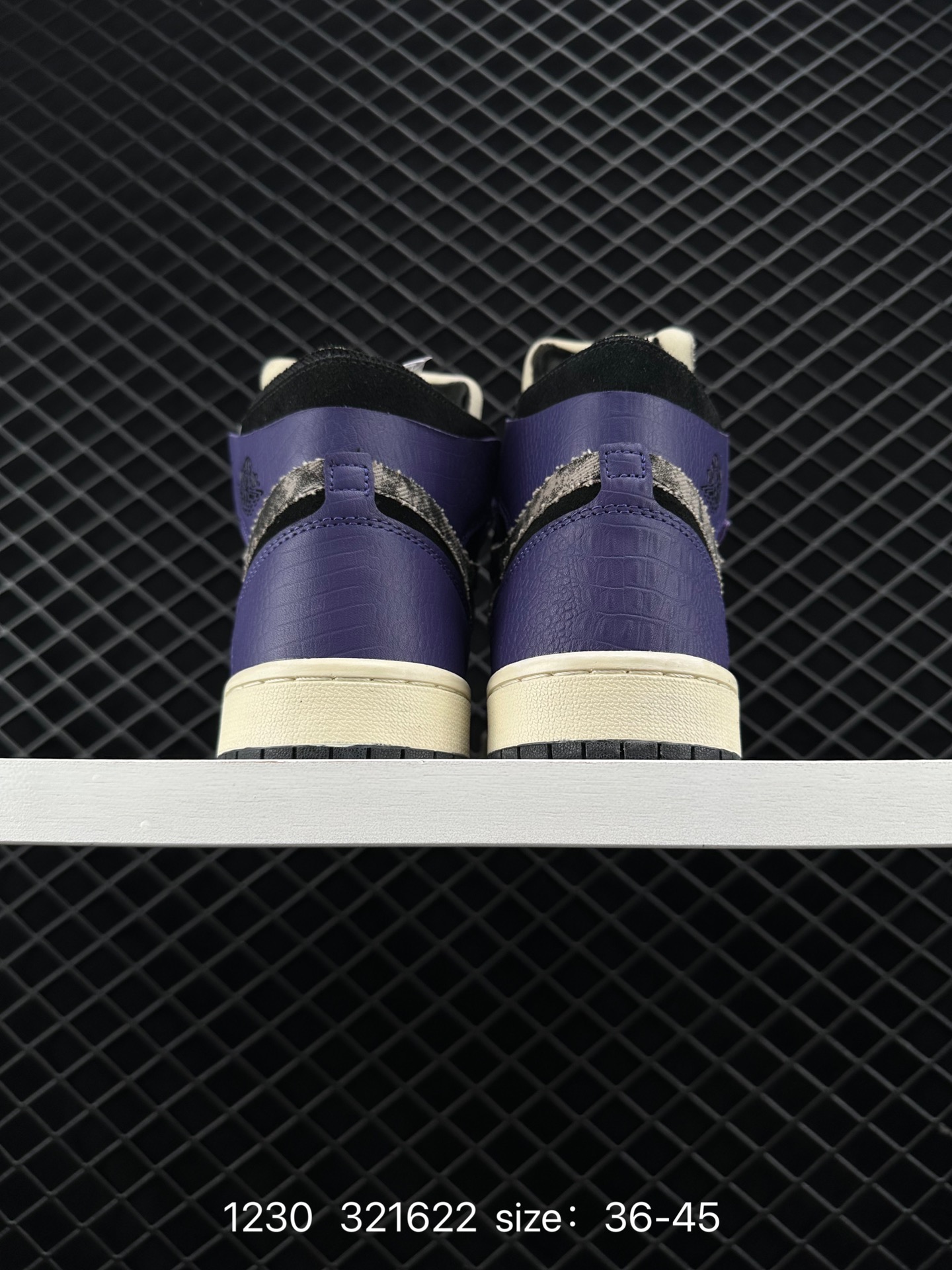 Air Jordan 1 Zoom Comfort